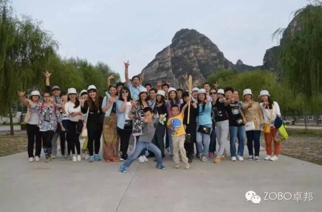 蘑菇视频成人APP下载小伙伴孤山寨一日游