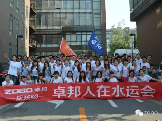你们在看青奥会？蘑菇视频成人APP下载去了“水运会”！