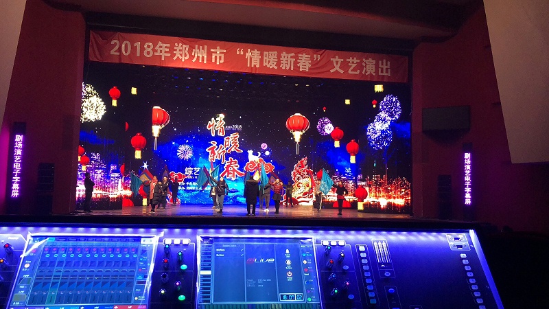 如何设计舞台蘑菇蘑菇视频APP下载系统及调试方法