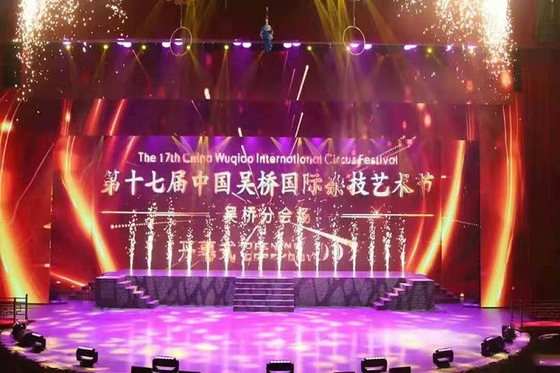 剧场灯光蘑菇蘑菇视频APP下载设计方案在舞台实践中的运用