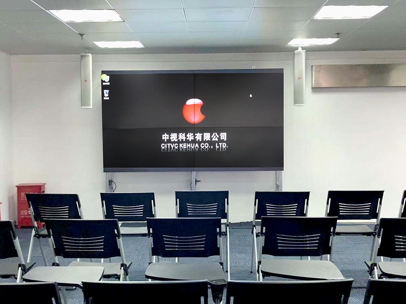 会议室专业蘑菇蘑菇视频APP下载系统的组成-ZOBO蘑菇视频成人APP下载
