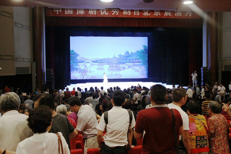 线阵蘑菇蘑菇视频APP下载系统在戏剧演出的应用