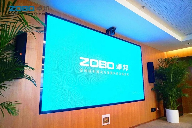 会议室蘑菇蘑菇视频APP下载设备安装步骤及安装建议