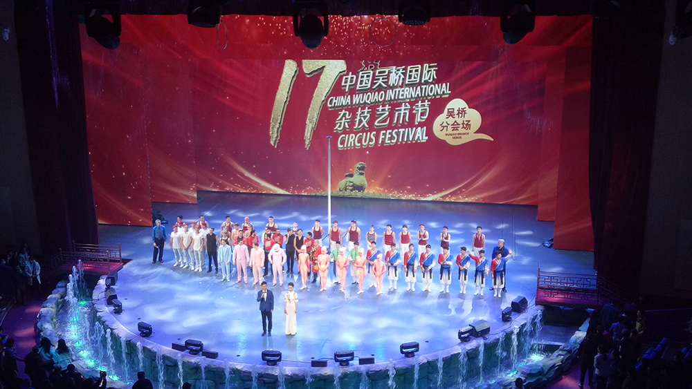 部分地区演出场所、娱乐场所不再限制人数比例!演出市场即将迎来复苏