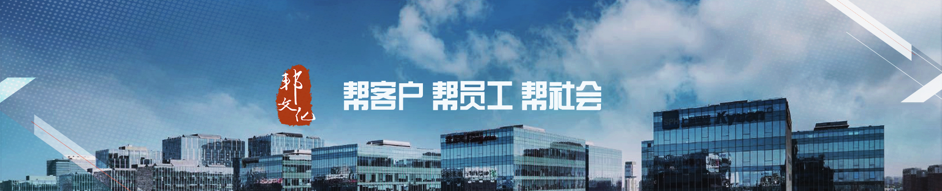 走进蘑菇视频成人APP下载